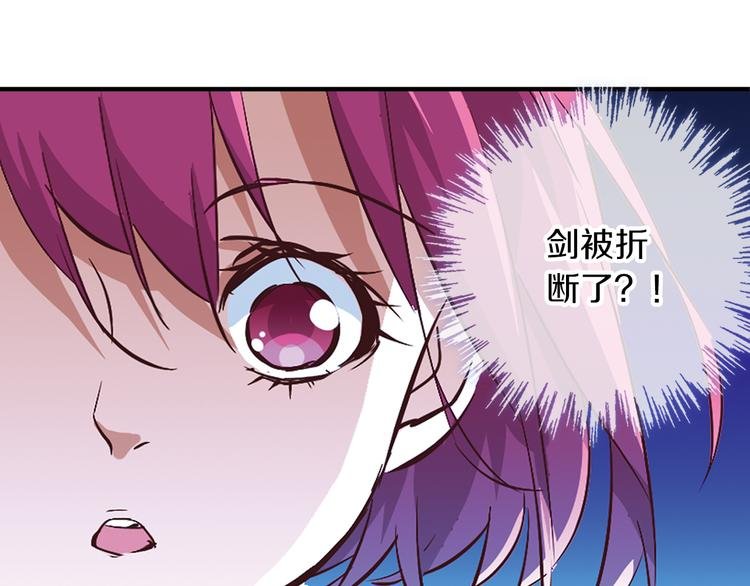 第10话 哥哥