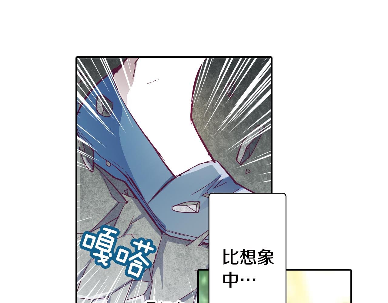 第18话 契约魔法