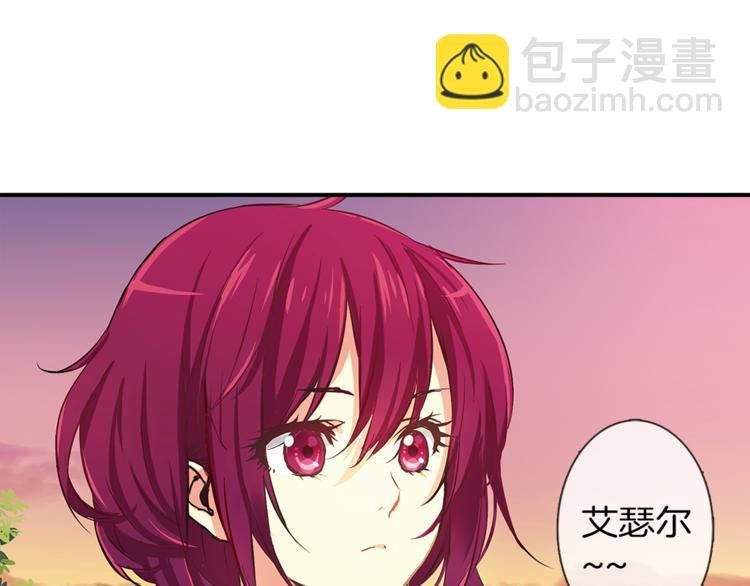 第1话 月蚀马戏团