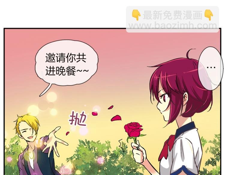 第1话 月蚀马戏团