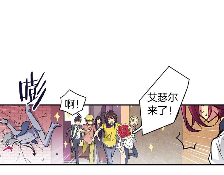第1话 月蚀马戏团