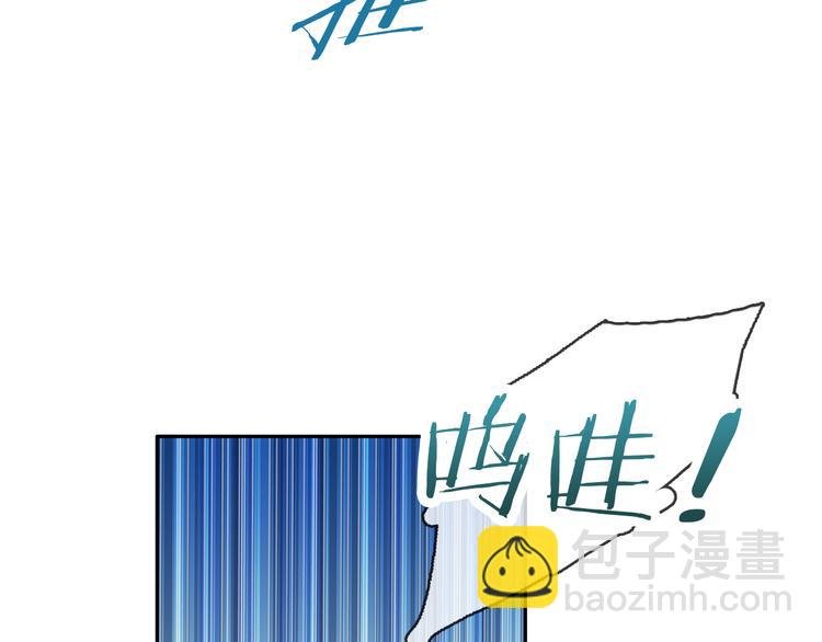 第1话 月蚀马戏团