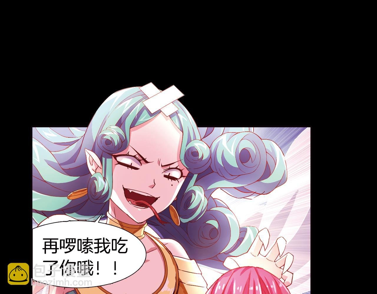 第37话 马戏团表演