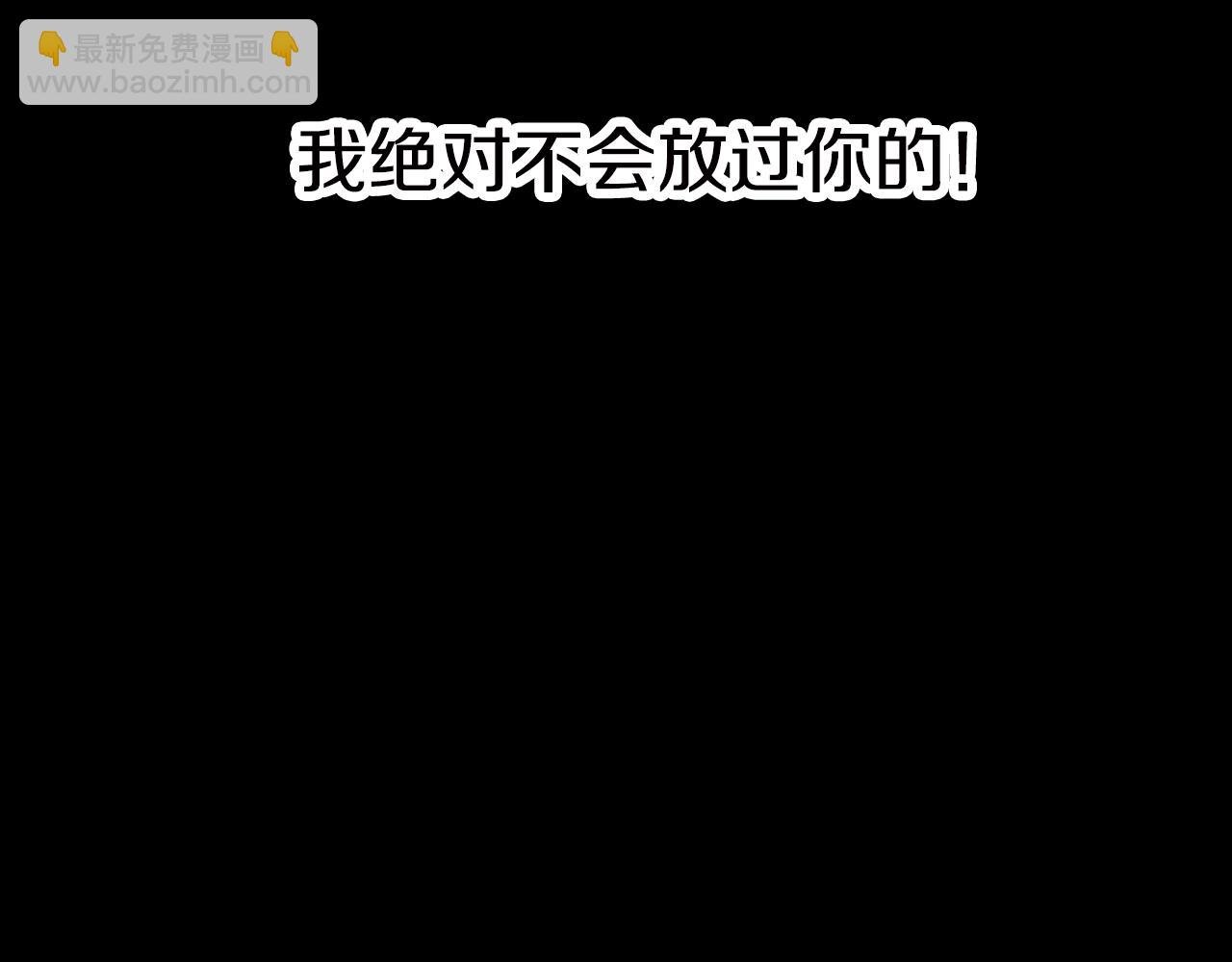 第37话 马戏团表演