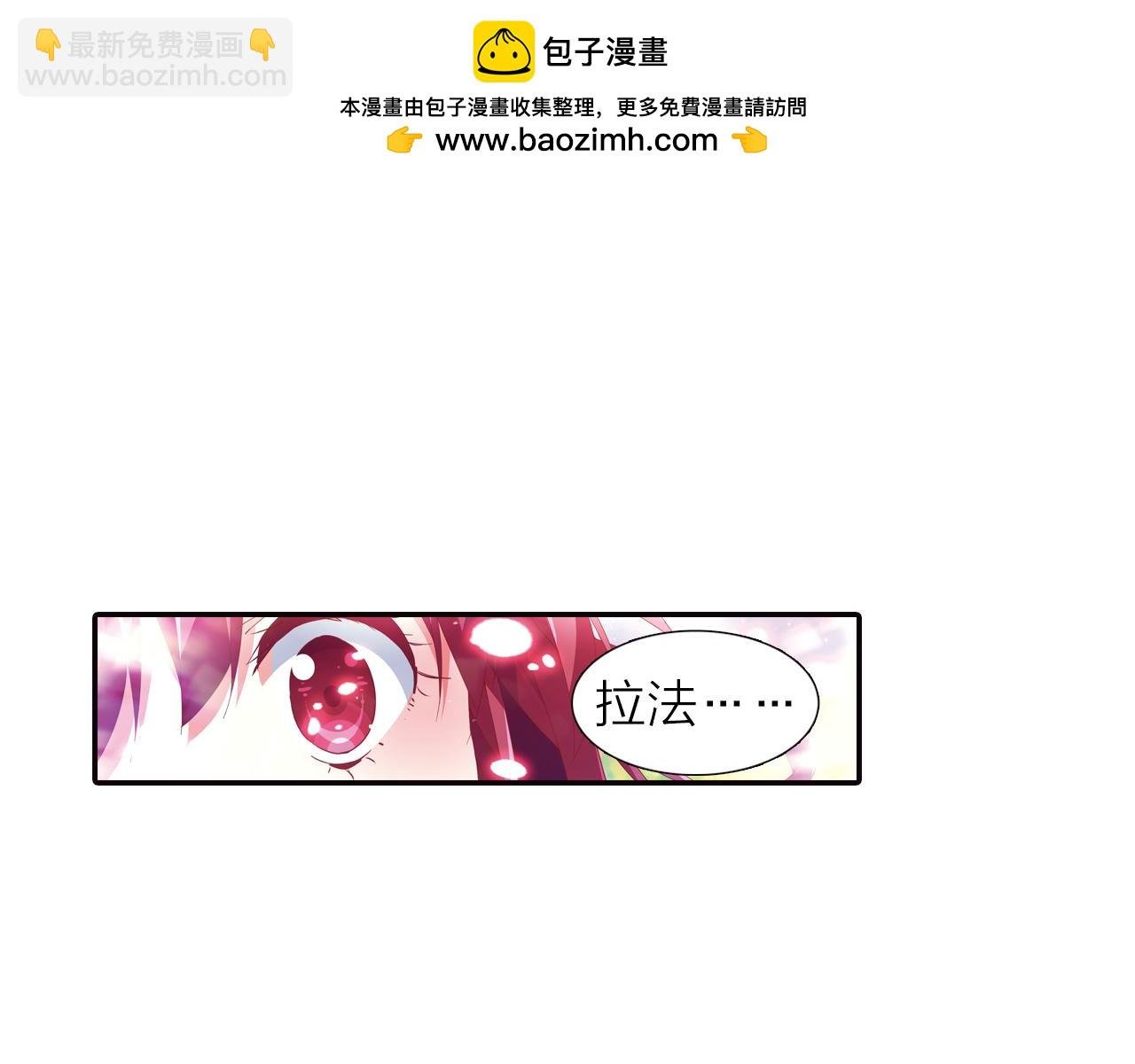 第37话 马戏团表演