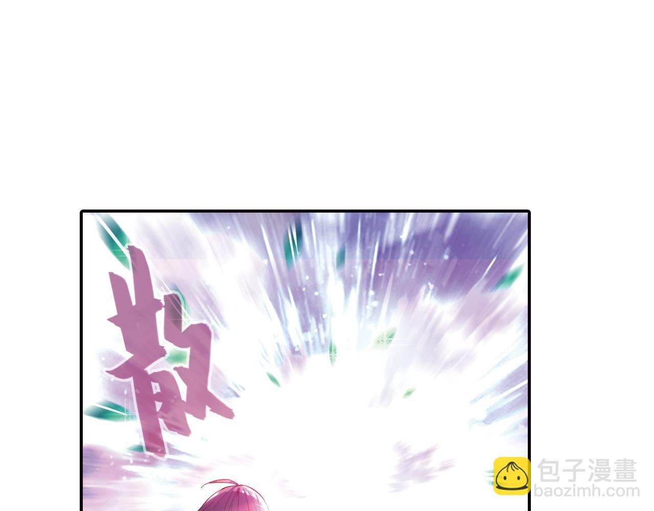 第37话 马戏团表演