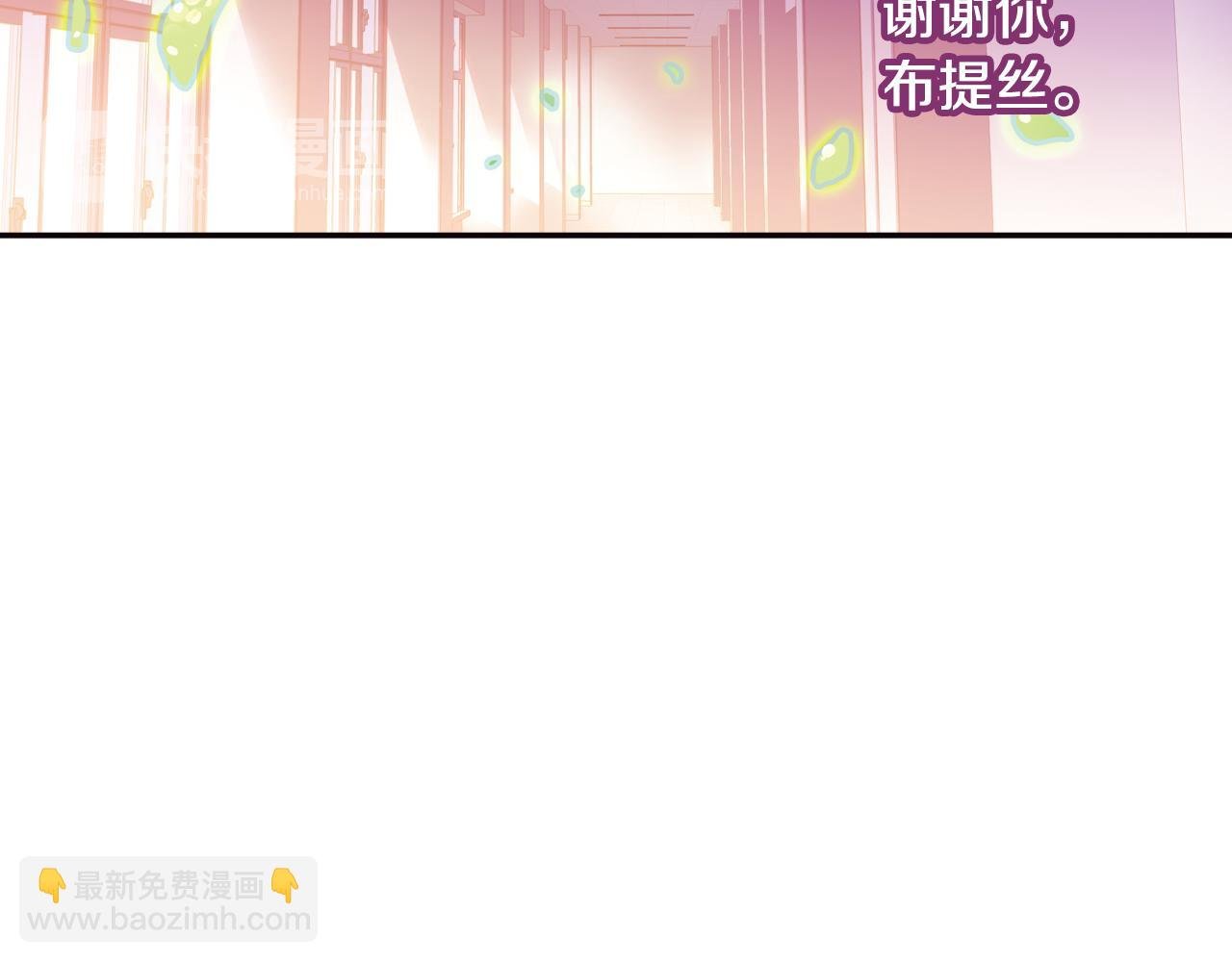 第37话 马戏团表演