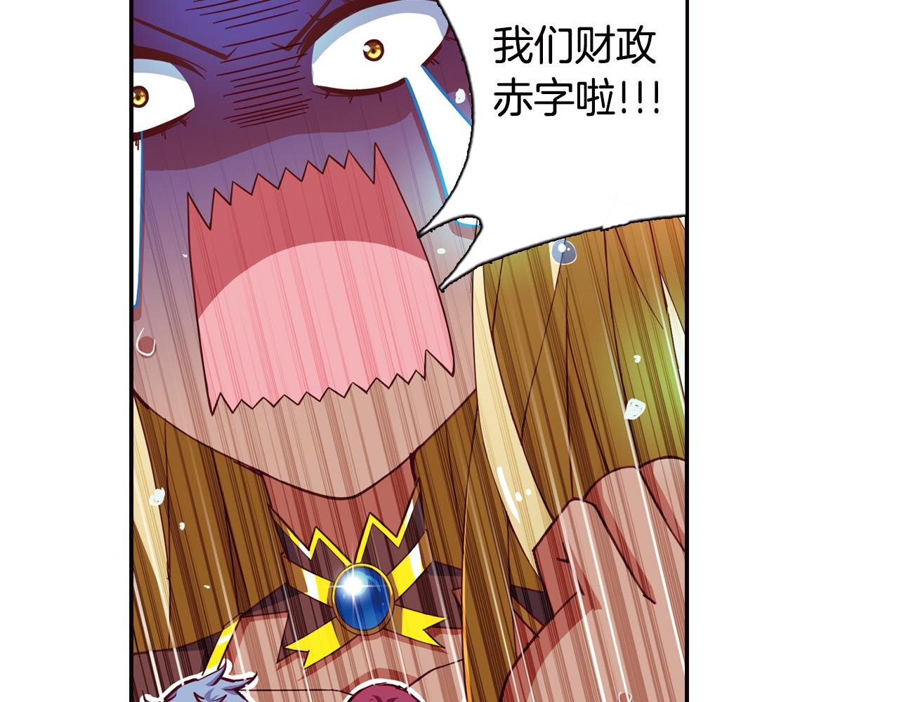 第37话 马戏团表演
