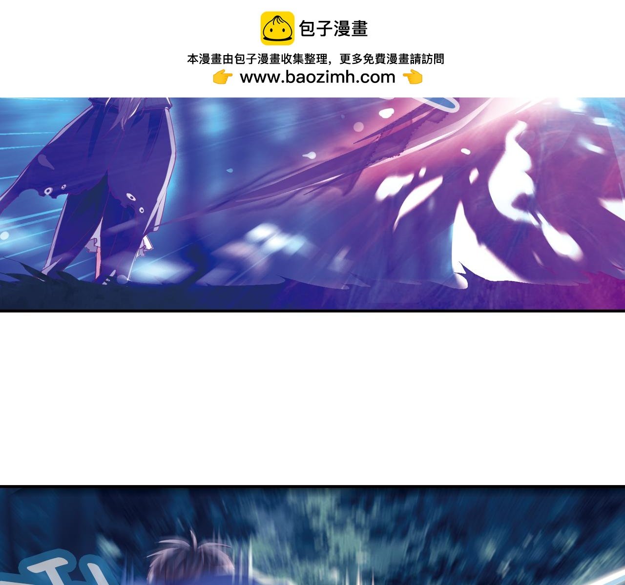 第25话 炎之侯爵