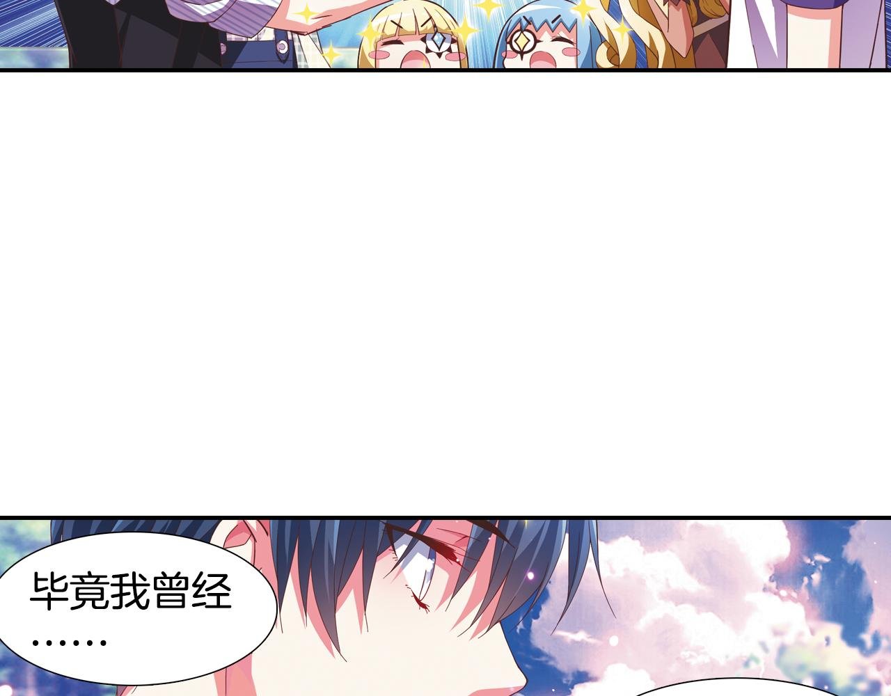 第38话 发传单
