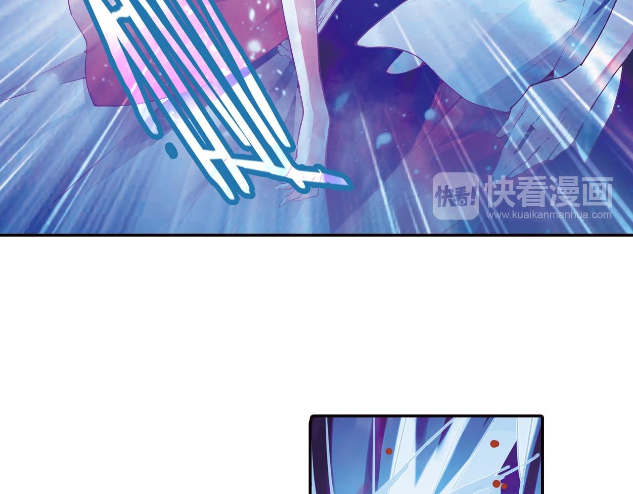 第26话 绝不原谅！