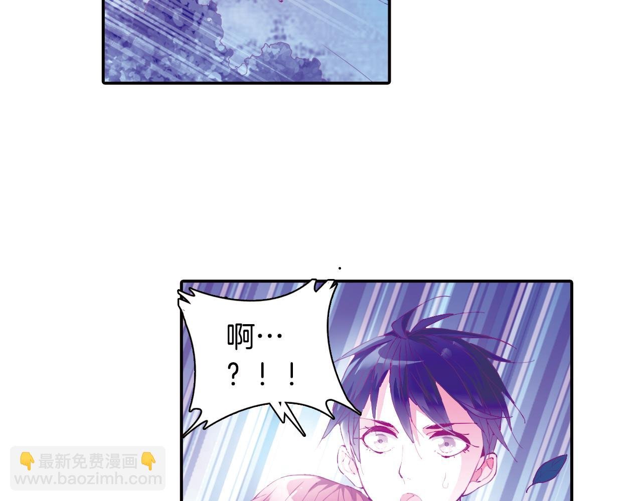 第27话 罪魁祸首