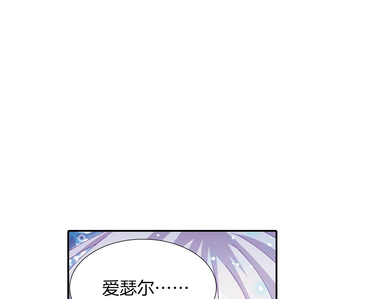 第39话 欢迎回归