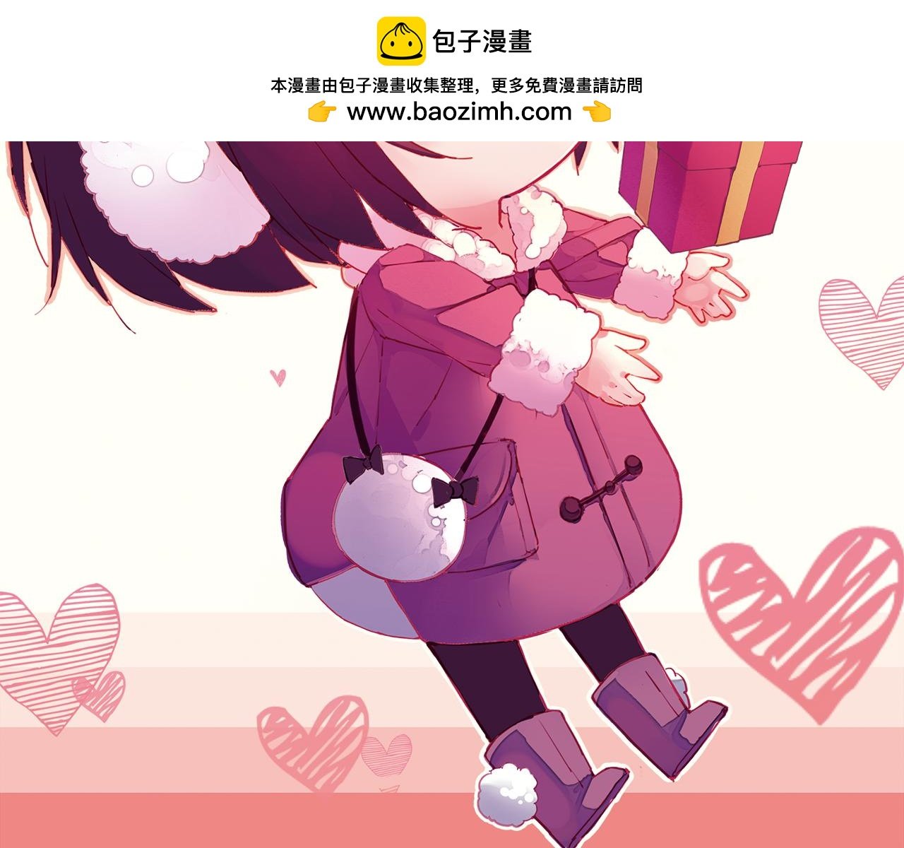 第28话 所罗门王