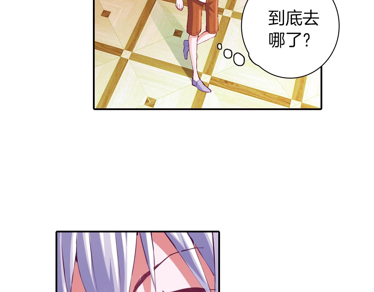 第28话 所罗门王