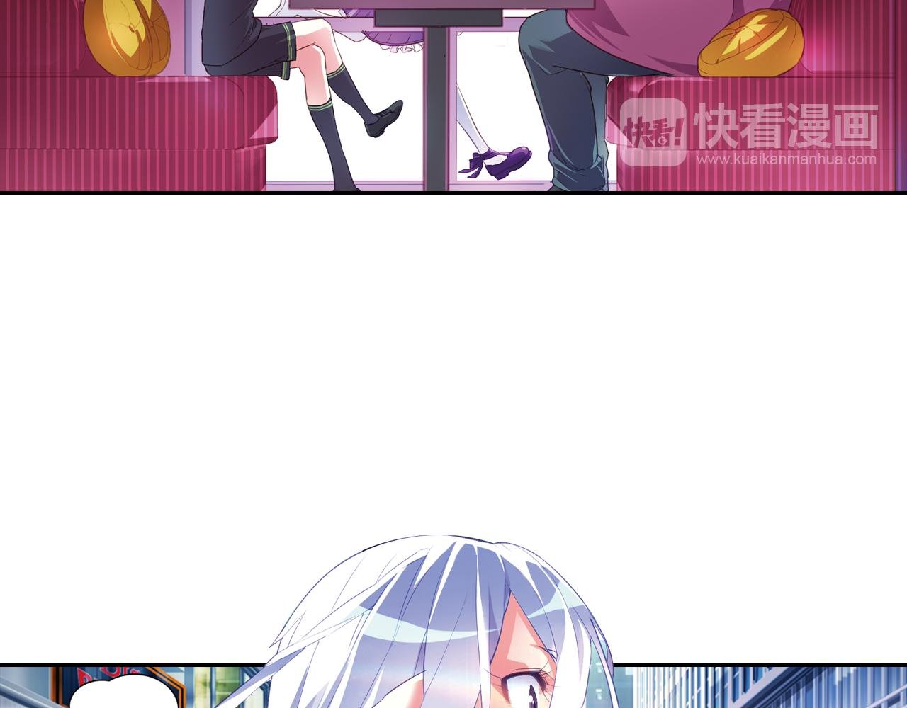 第40话 恐怖的地方