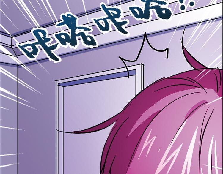 第2话 你是谁？