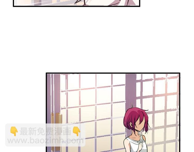 第2话 你是谁？