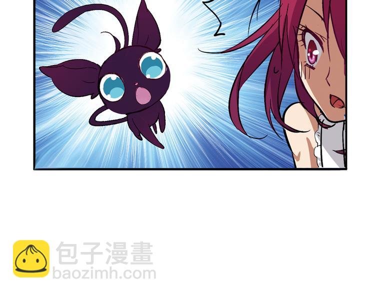 第2话 你是谁？