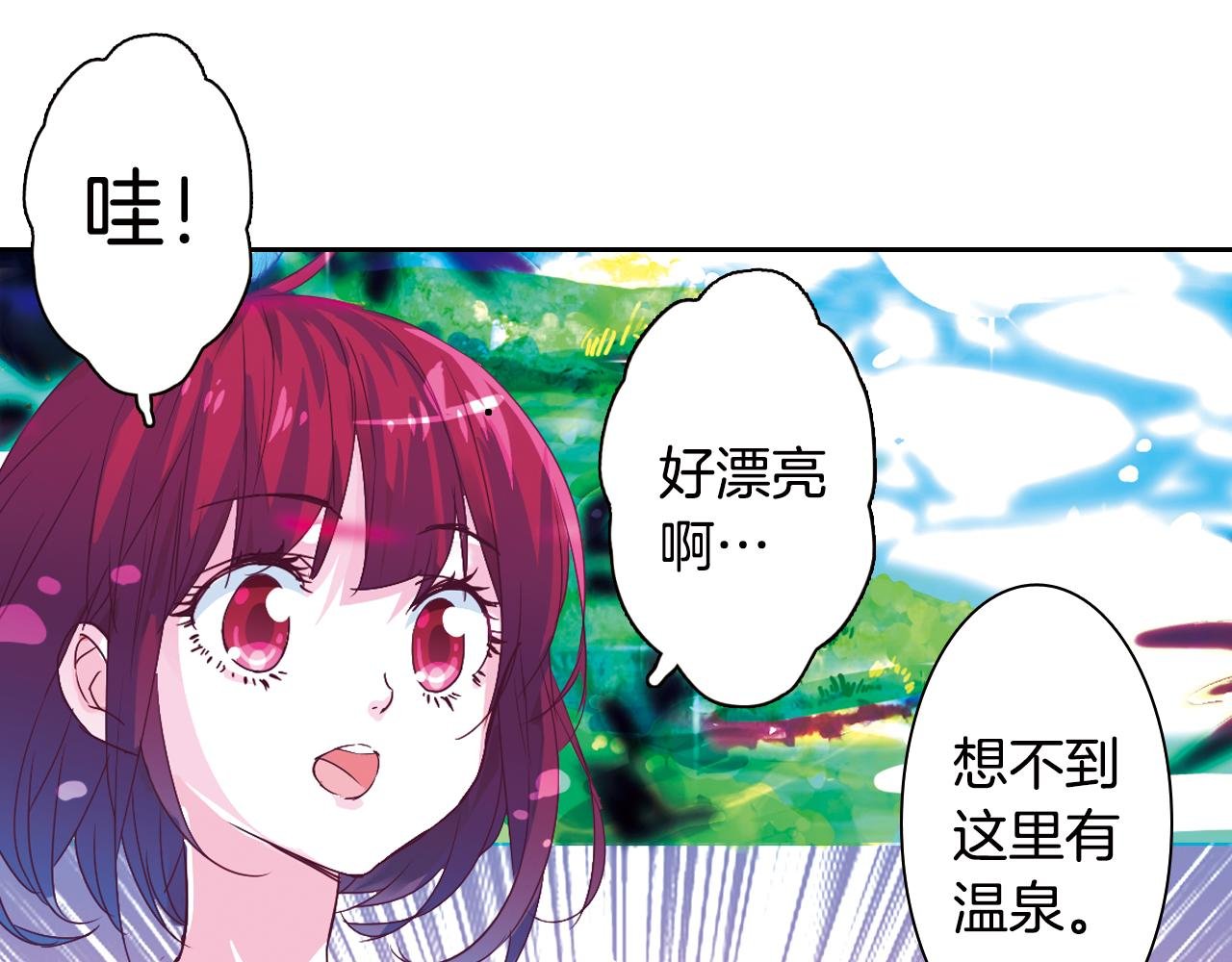 第19话 精灵