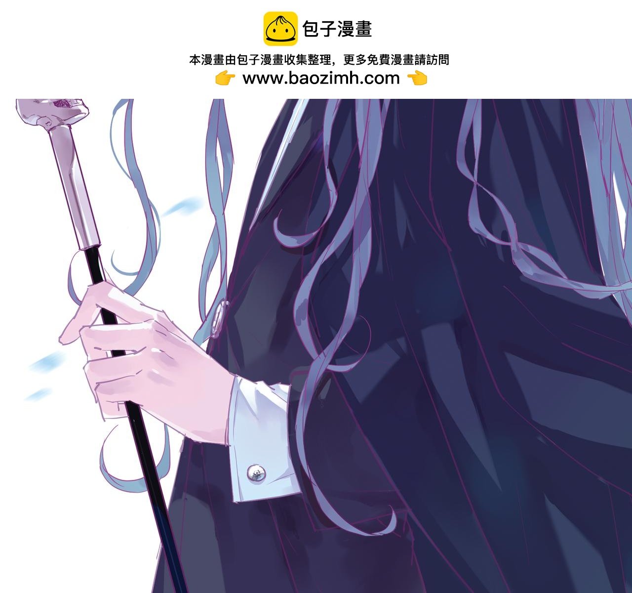 第43话 终于找到你了