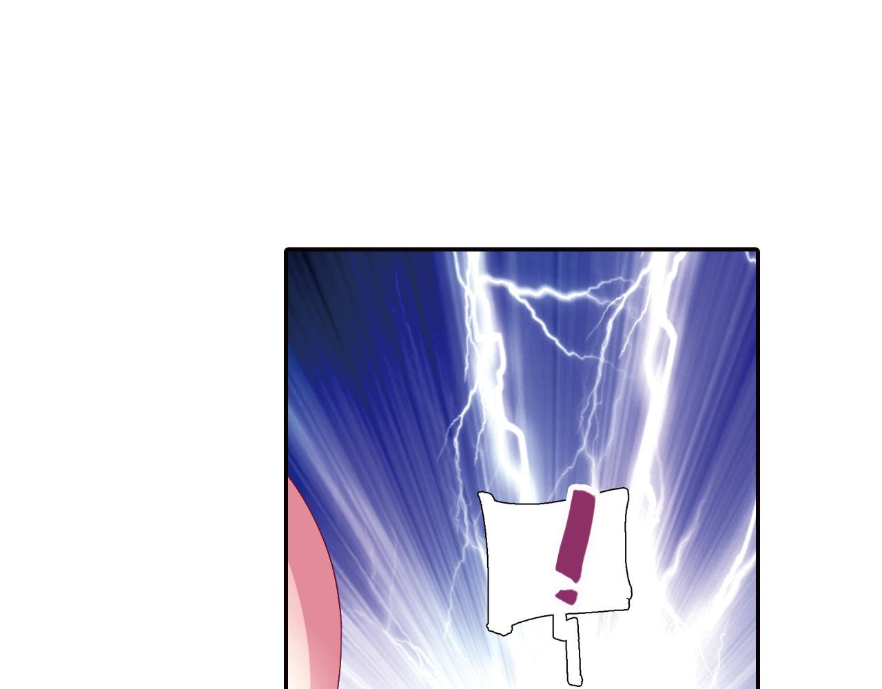 第43话 终于找到你了