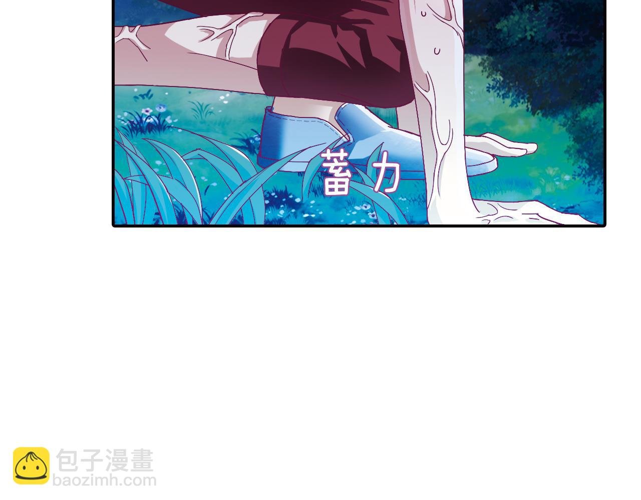 第43话 终于找到你了