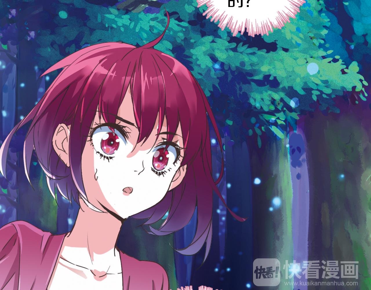 第20话 狼群围攻