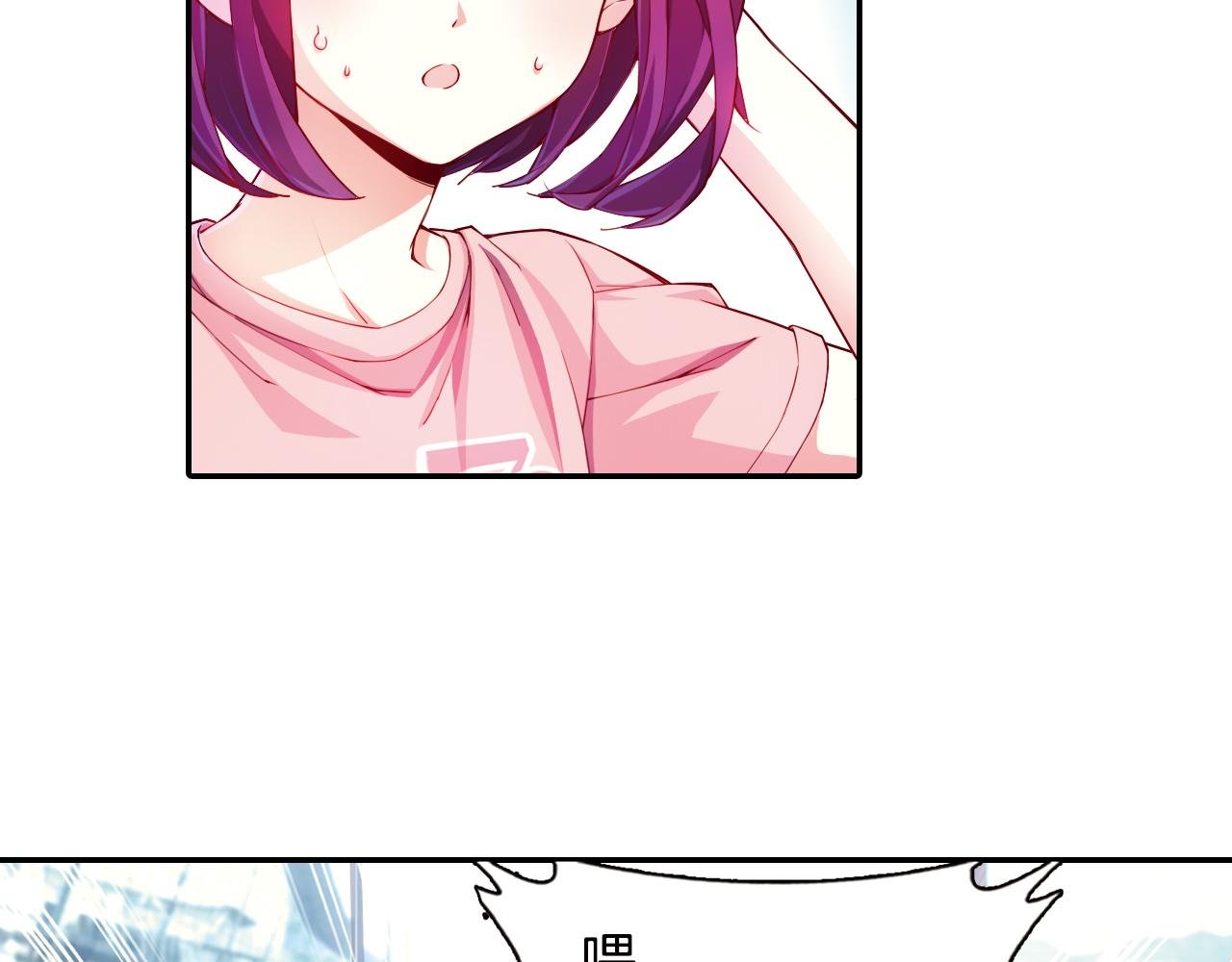 第55话 改变