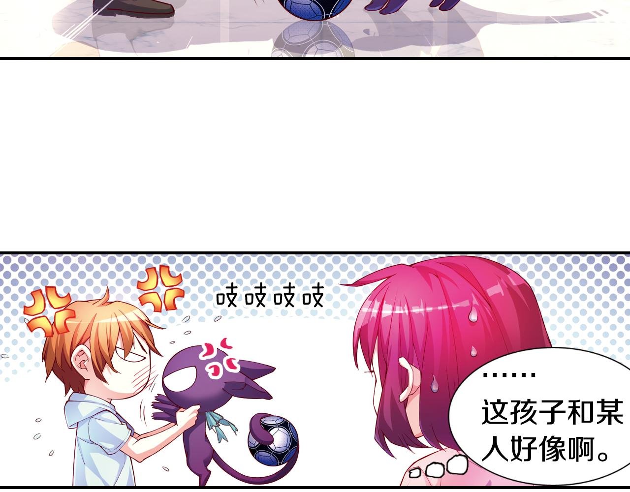 第55话 改变