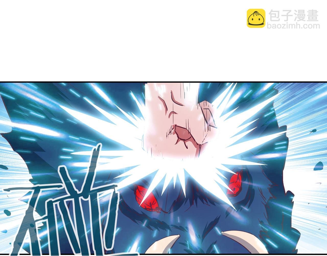 第22话 讨厌的人类