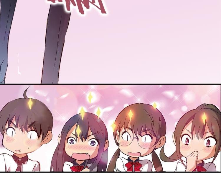 第3话 未婚夫？
