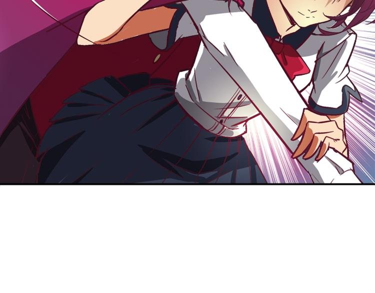 第3话 未婚夫？