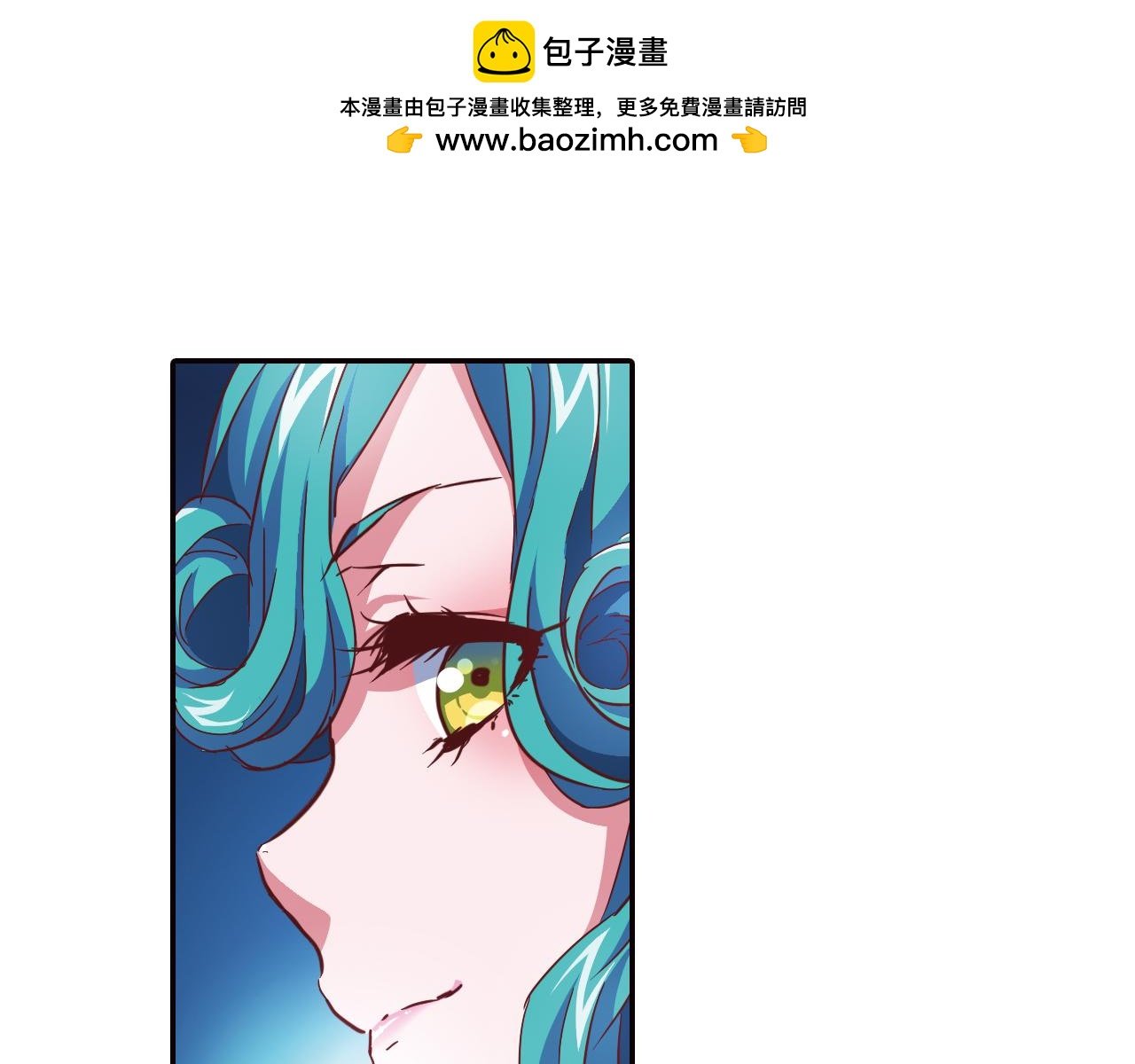 第32话 小绿