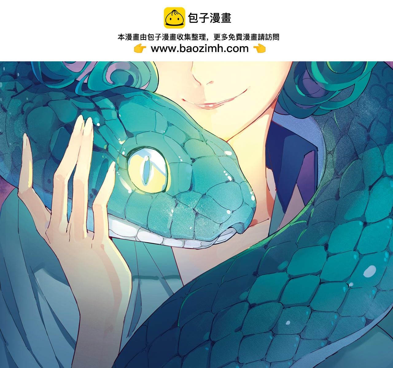 第36话 布缇丝的记忆