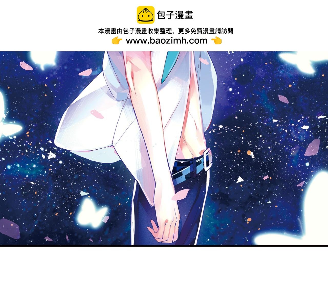 第31话 雨中来客