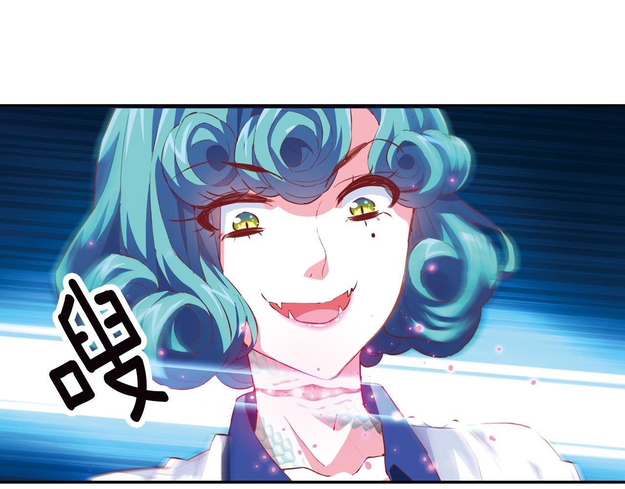 第35话 蜕皮