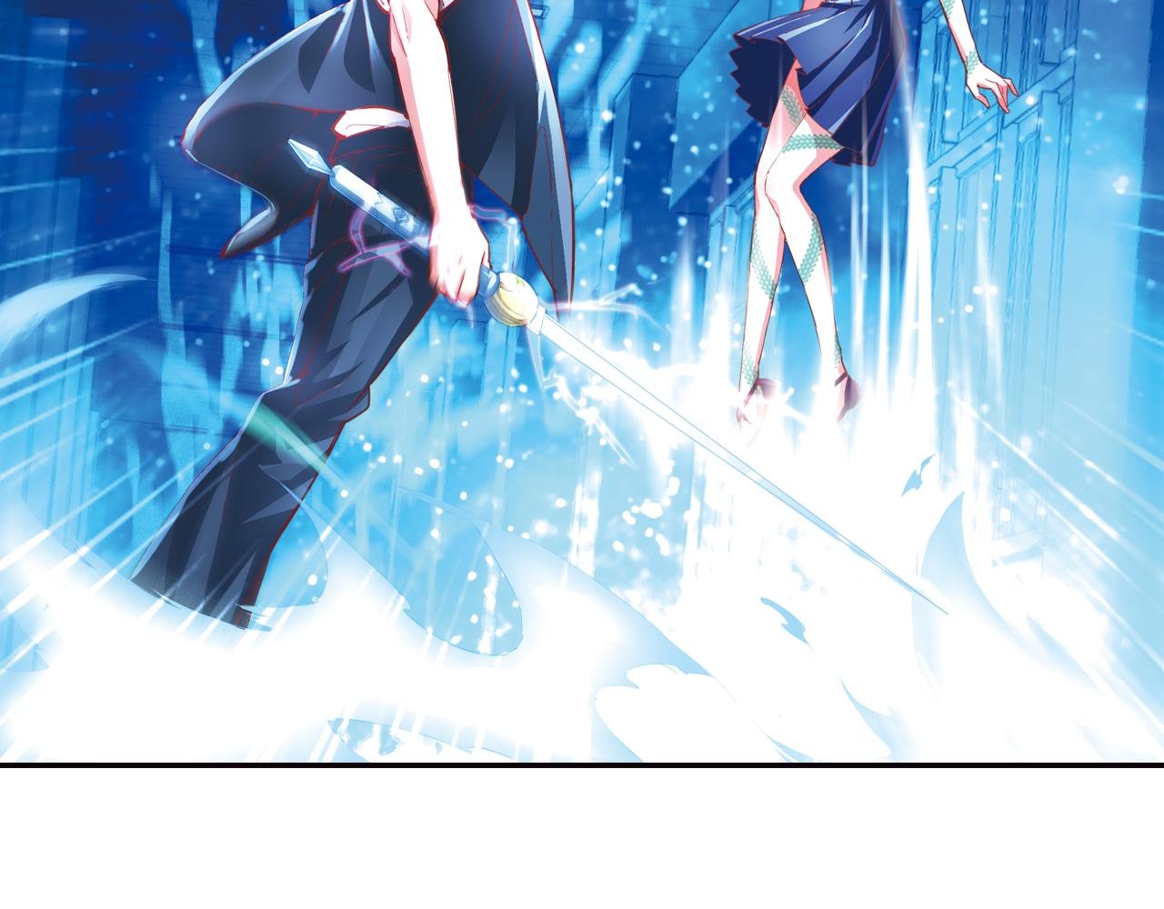 第35话 蜕皮