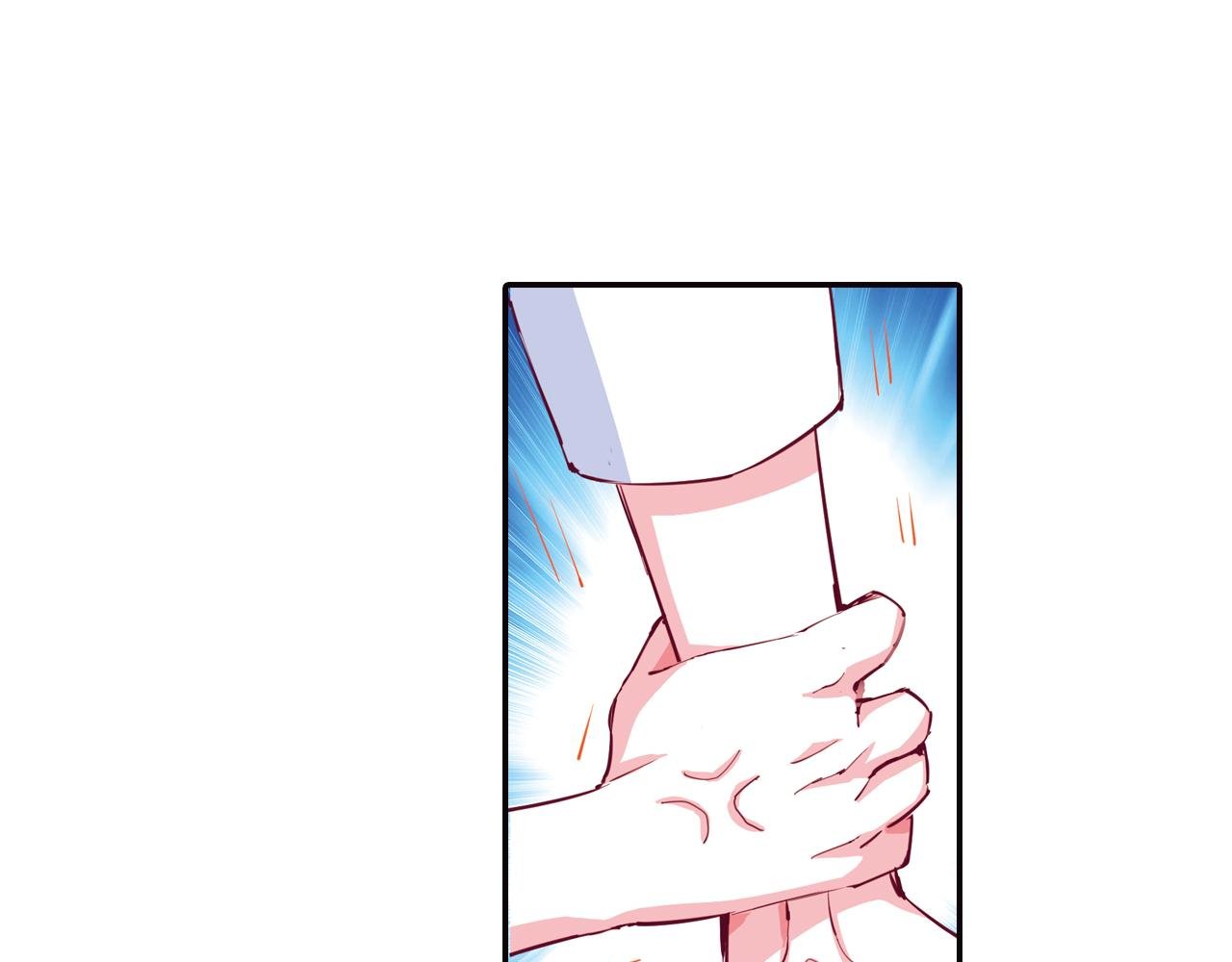 第35话 蜕皮