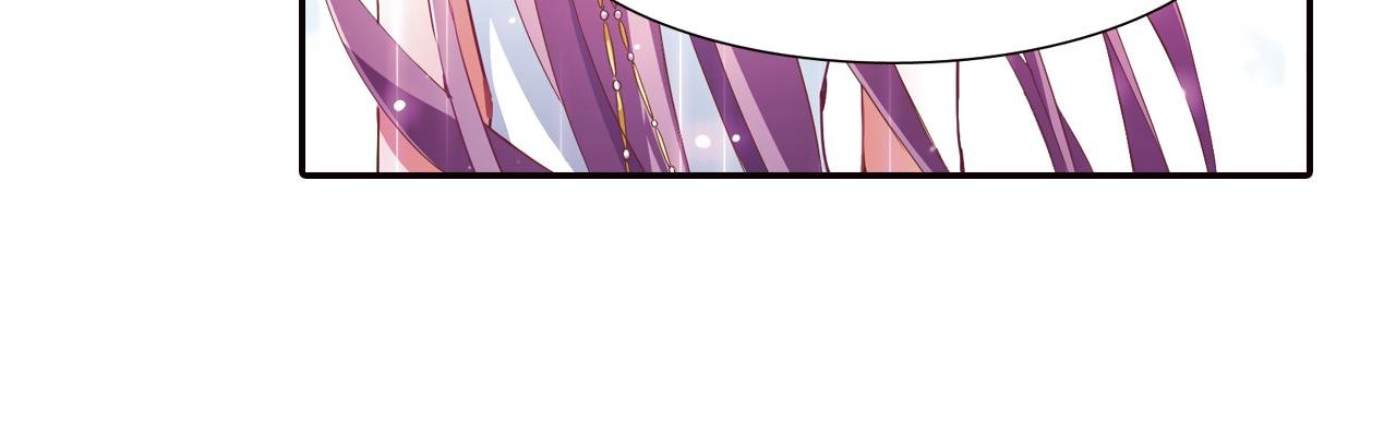 第33话 真正的拉法