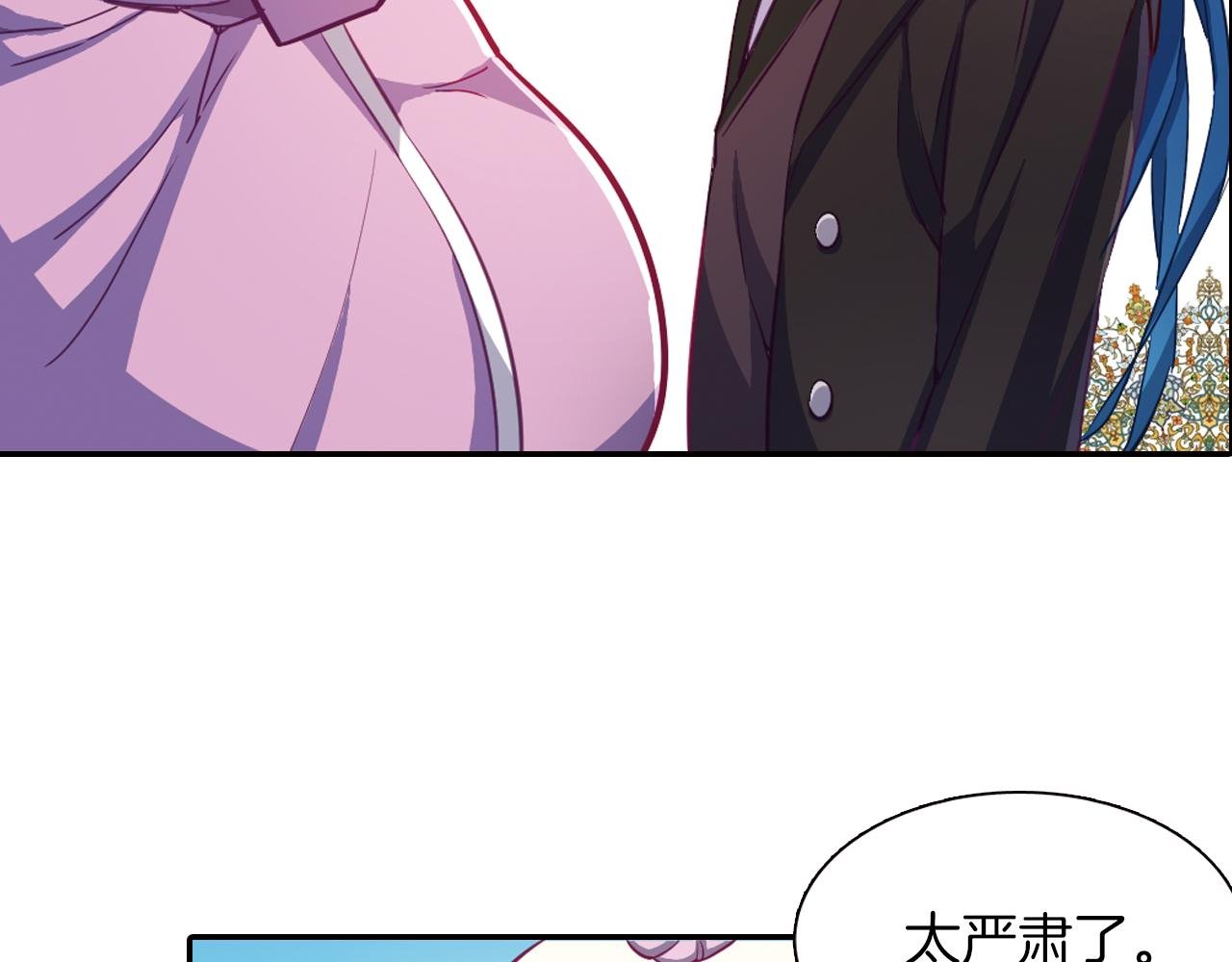 第44话 永远在一起