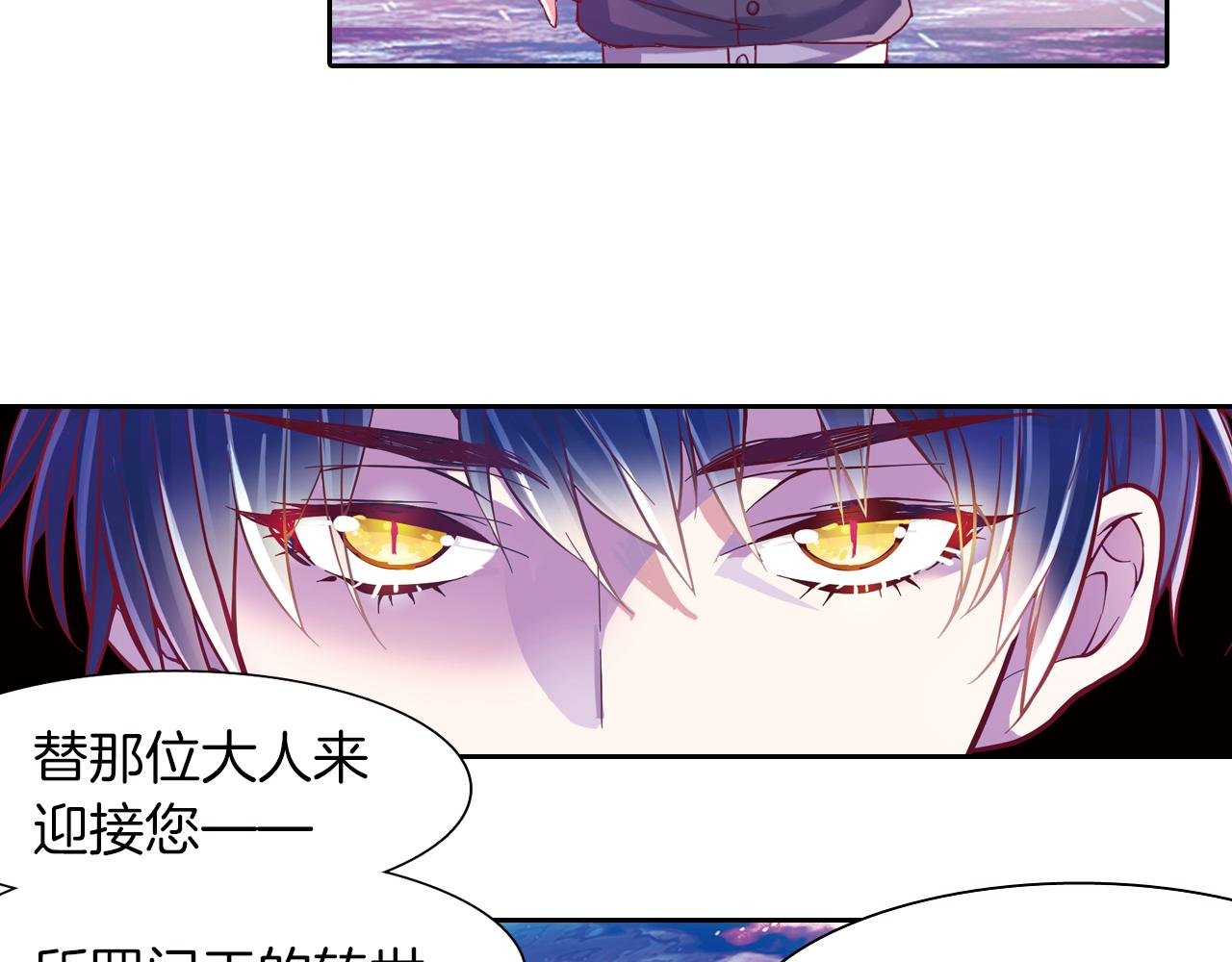 第57话 梦境