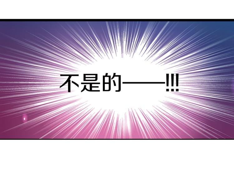第4话 请你消失