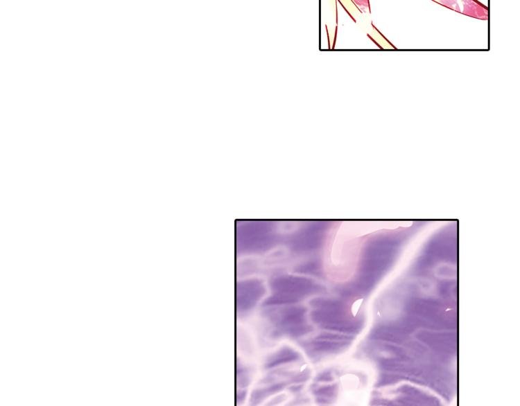 第4话 请你消失