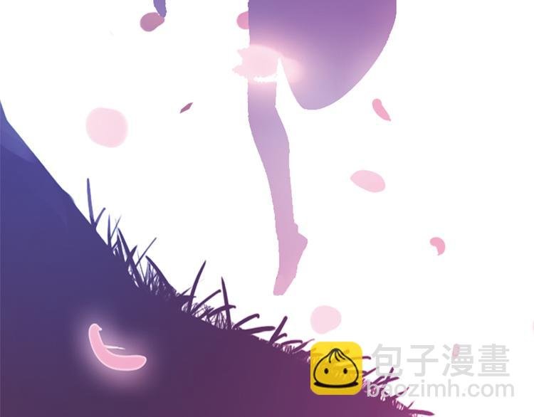 第4话 请你消失