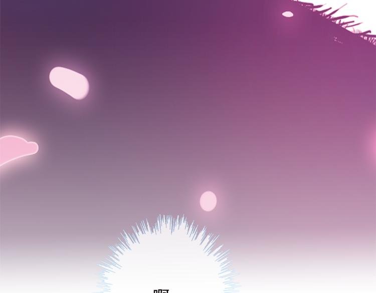 第4话 请你消失