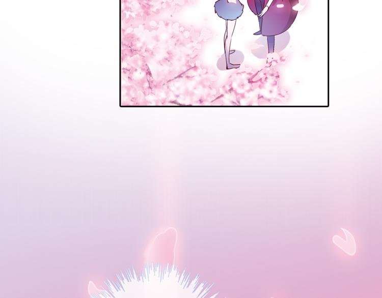 第4话 请你消失