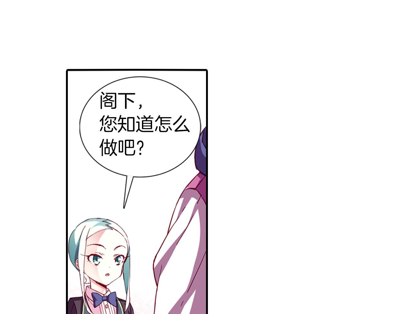 第46话 十年前