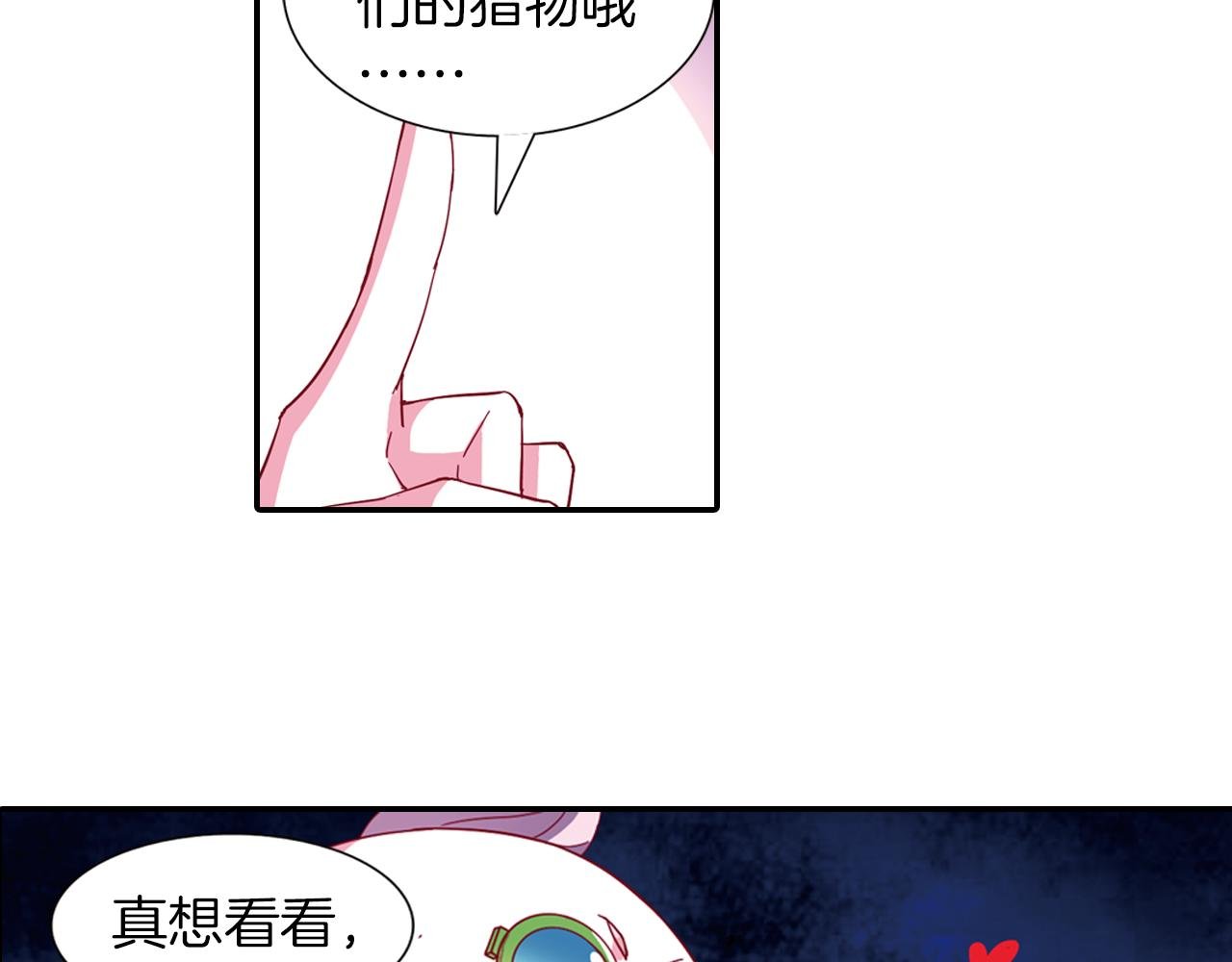 第46话 十年前