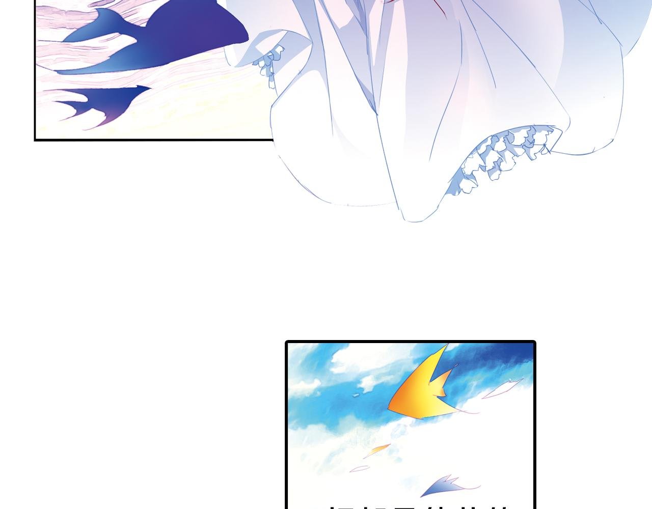 第58话 痛苦的回忆
